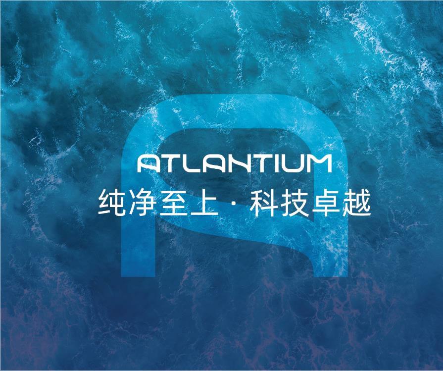 HOD™中压紫外线系统的优势主要体现在以下几个方面